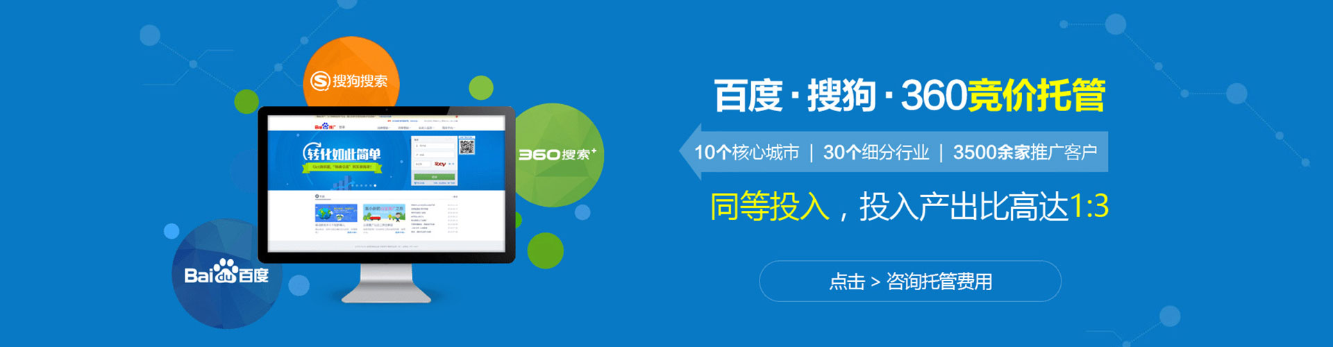 内湖小红书信息流